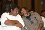 Beeruva Movie Audio Launch 01 - 93 of 147