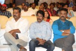 Beeruva Movie Audio Launch 01 - 59 of 147