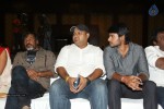 Beeruva Movie Audio Launch 01 - 62 of 147