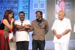 Beeruva Movie Audio Launch 02 - 146 of 229