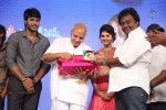 Beeruva Movie Audio Launch 02 - 38 of 229