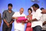 Beeruva Movie Audio Launch 02 - 121 of 229