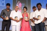 Beeruva Movie Audio Launch 02 - 125 of 229