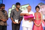 Beeruva Movie Audio Launch 02 - 163 of 229