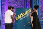 Beeruva Movie Audio Launch 02 - 170 of 229