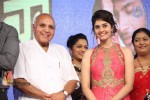 Beeruva Movie Audio Launch 02 - 201 of 229