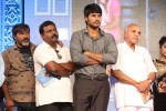 Beeruva Movie Audio Launch 02 - 203 of 229