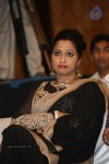 Beeruva Movie Audio Launch 02 - 204 of 229