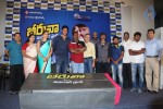 Beeruva Movie Press Meet - 2 of 88