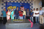 Beeruva Movie Press Meet - 15 of 88