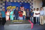 Beeruva Movie Press Meet - 22 of 88