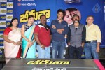Beeruva Movie Press Meet - 23 of 88