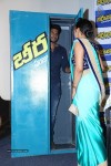 Beeruva Movie Press Meet - 25 of 88