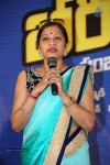 Beeruva Movie Press Meet - 26 of 88