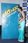 Beeruva Movie Press Meet - 36 of 88