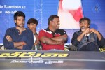 Beeruva Movie Press Meet - 38 of 88