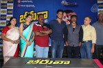 Beeruva Movie Press Meet - 40 of 88