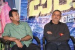 Beeruva Movie Press Meet - 21 of 90