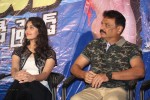 Beeruva Movie Press Meet - 42 of 90