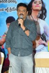 Beeruva Movie Success Meet - 8 of 52