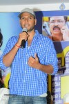 Beeruva Movie Success Meet - 9 of 52