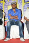 Beeruva Movie Success Meet - 10 of 52