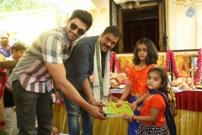 Bellamkonda Sai Srinivas New Movie Opening - 24 of 42