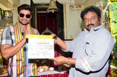 Bellamkonda Sai Srinivas New Movie Opening - 25 of 42