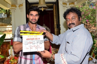 Bellamkonda Sai Srinivas New Movie Opening - 35 of 42