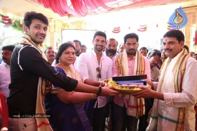 Bellamkonda Srinivas Movie Opening - 7 of 53