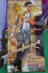 Bellamkonda Suresh Son New Movie Opening - 56 of 187