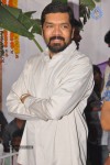 Bellamkonda Suresh Son New Movie Opening - 58 of 187