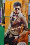 Bellamkonda Suresh Son New Movie Opening - 104 of 187