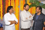 Bellamkonda Suresh Son New Movie Opening - 112 of 187