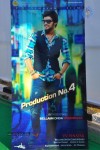 Bellamkonda Suresh Son New Movie Opening - 117 of 187