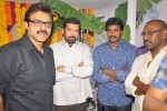 Bellamkonda Suresh Son New Movie Opening - 173 of 187