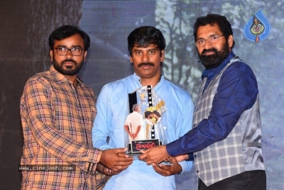 Bellampudi Movie Pre Release Event - 2 of 41