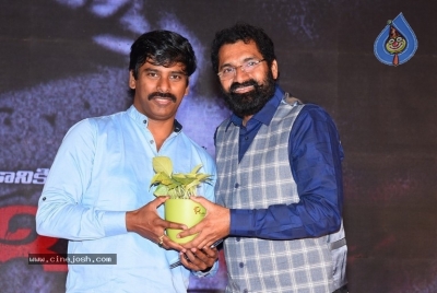 Bellampudi Movie Pre Release Event - 8 of 41