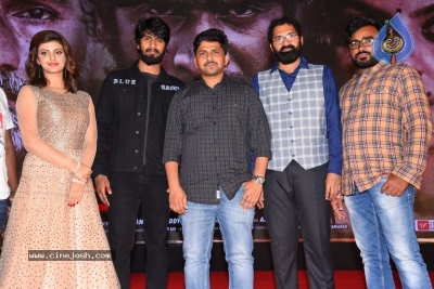 Bellampudi Movie Pre Release Event - 21 of 41