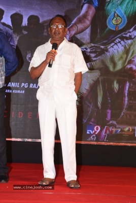 Bellampudi Movie Pre Release Event - 39 of 41