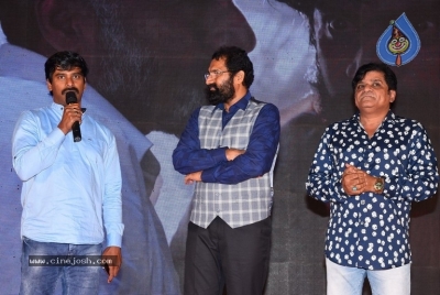 Bellampudi Movie Pre Release Event - 41 of 41