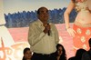 Bendu Apparao Audio Release Function Photos  - 1 of 75