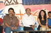 Bendu Apparao Audio Release Function Photos  - 11 of 75