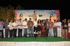 Bendu Apparao Audio Release Function Photos  - 55 of 75