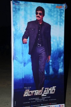 Bengal Tiger Audio Launch 1 - 10 of 54