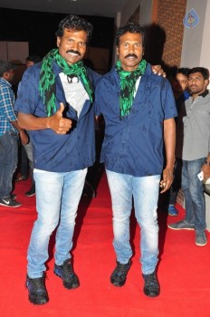 Bengal Tiger Audio Launch 1 - 20 of 54