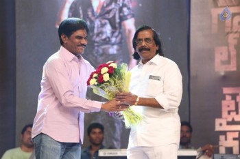 Bengal Tiger Audio Launch 1 - 42 of 54