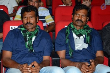 Bengal Tiger Audio Launch 1 - 25 of 54