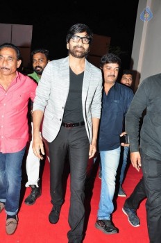 Bengal Tiger Audio Launch 1 - 28 of 54