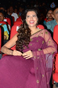 Bengal Tiger Audio Launch 1 - 33 of 54